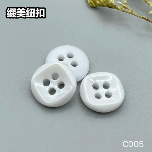 C005(整包购买) 商品图1