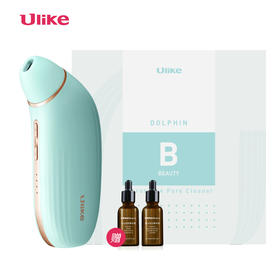 Ulike 可视化去黑头除小气泡毛孔清洁器