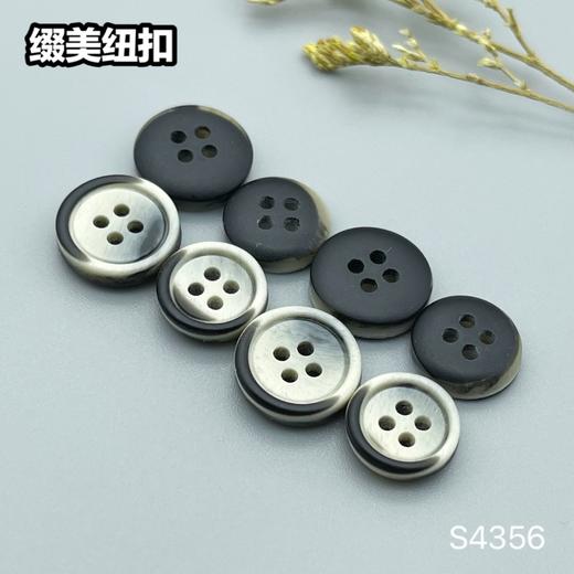 S4356(整包购买) 商品图3