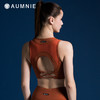 AUMNIE，深思胸围，MUSE BRA 气质款~ 商品缩略图0