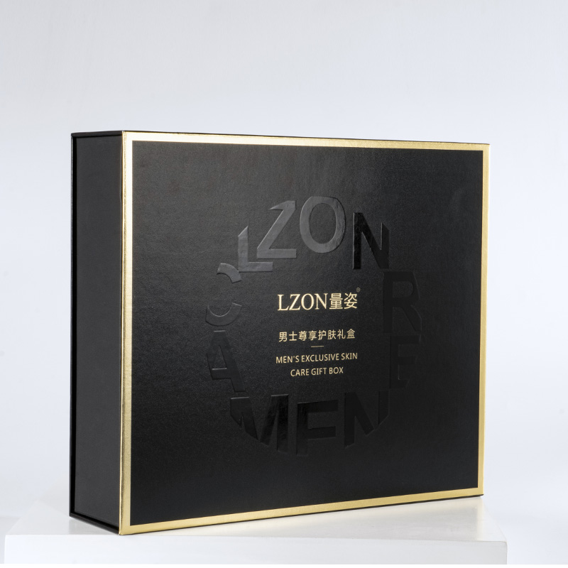 男士尊享护肤礼盒