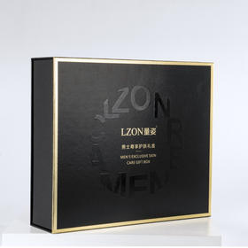 男士尊享护肤礼盒