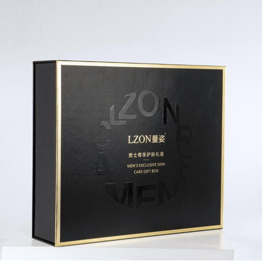 男士尊享护肤礼盒 商品图0