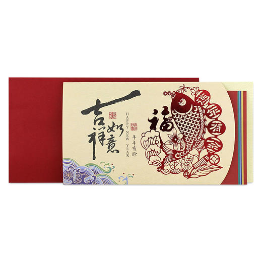 艺贺新年卡8CNY0801A 商品图1