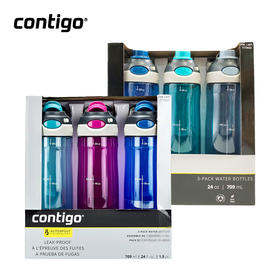 康迪克Contigo 防漏运动成人水杯