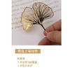 手心里四季之叶（4片大礼盒升级款） 商品缩略图4
