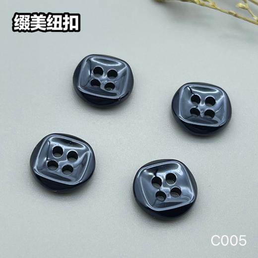 C005(整包购买) 商品图4