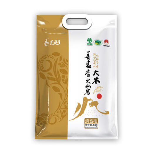 【自营】姜家店火山岩清香稻大米 多规格可选 商品图0