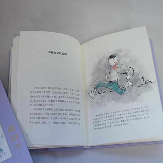 侯家路 商品图4