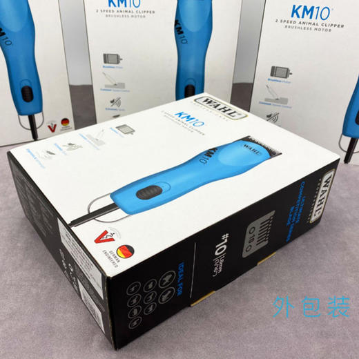 华尔KM10 专业宠物大电剪WAHL德国原装进口（送:3张 华尔研磨代金券 商品图6