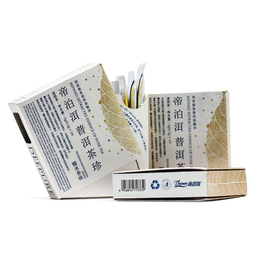 帝泊洱普洱茶珍【糯米香味】，深度提取普洱茶与糯米香叶精华！ 商品图2
