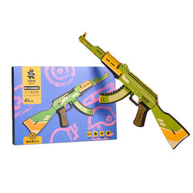 若小贝AK47突击步枪JQ402