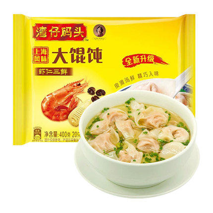 B1F 湾仔码头上海风味大馄饨-虾仁三鲜 商品图0