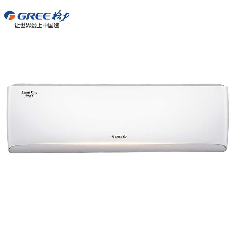GREE格力 冷静王 大1匹/1.5匹  一级能效 变频冷暖 挂机空调 （皓雪白）