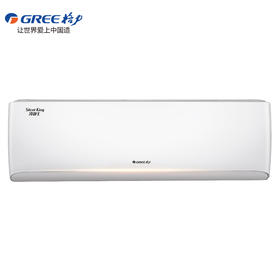 GREE格力 冷静王 大1匹/1.5匹  一级能效 变频冷暖 挂机空调 （皓雪白）