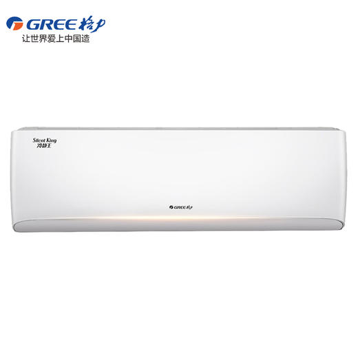GREE格力 冷静王 大1匹/1.5匹  一级能效 变频冷暖 挂机空调 （皓雪白） 商品图0
