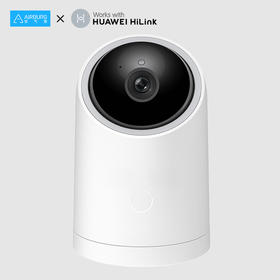 华为智选 海雀AI摄像头云台超清版 白色（支持HUAWEI HiLink）