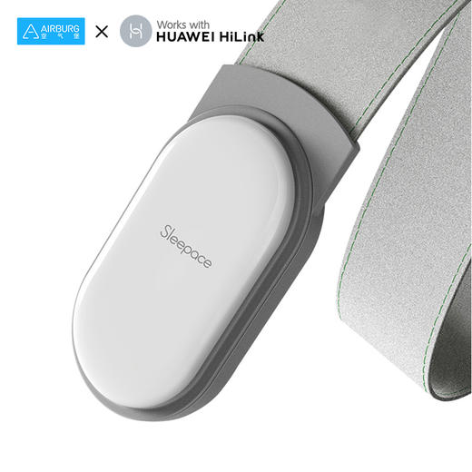 Sleepace享睡睡眠监测仪器支持HUAWEIHiLink华为智能家居非穿戴心率呼吸检测记录仪健康礼物 商品图0