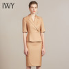 IWY/卡其职业女裙女西服时尚潮流团体团队正式气质港味西服212018C1+S1 商品缩略图1