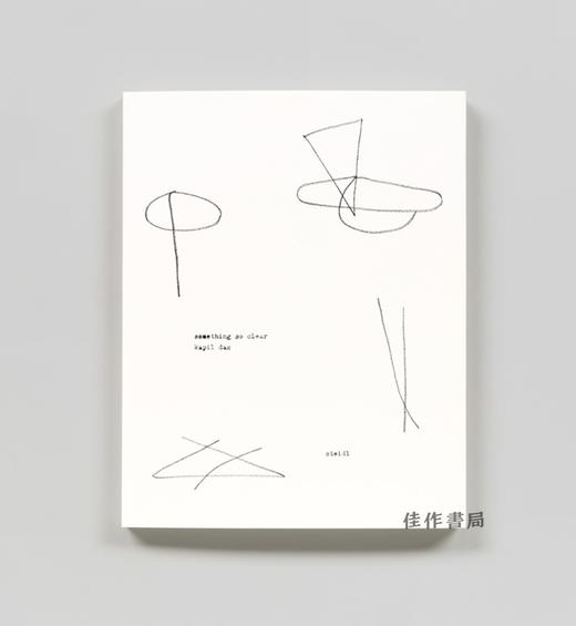 Kapil Das: Something So Clear/卡皮尔·达斯：如此清晰的事物 商品图0