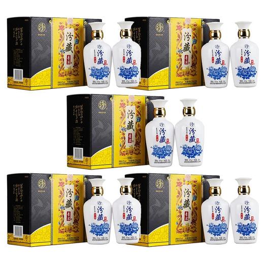 【推荐】汾酒 汾藏贵宾 42度 清香型225ml*2【整盒装】五提组合装 商品图1