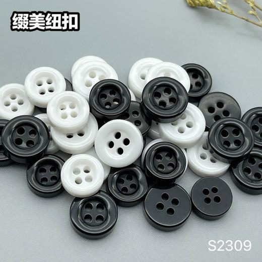 S2309(整包购买) 商品图6