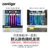 康迪克Contigo 防漏运动成人水杯 商品缩略图1