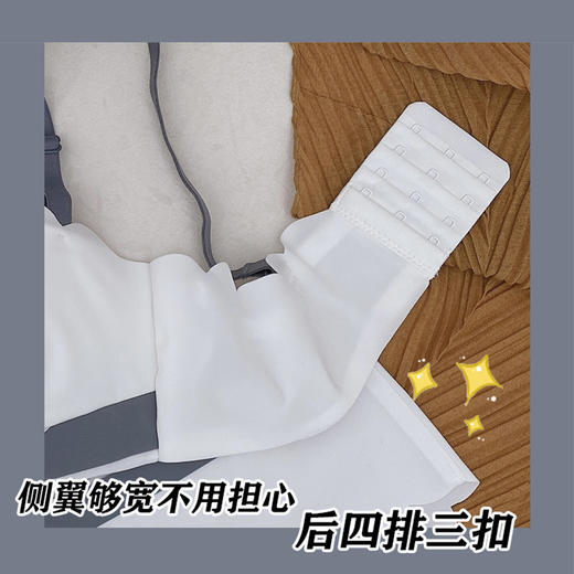 新款爆款内衣内裤文胸女神同款内衣女小胸聚拢显大无钢圈收副乳防下垂无肩带薄款文胸罩套装夏季 商品图3