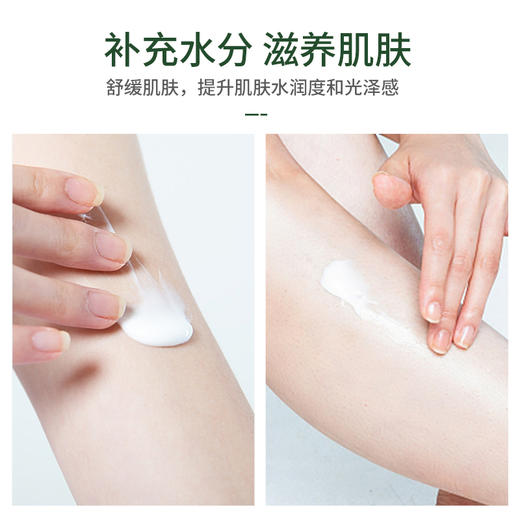 牛奶按摩膏免洗足底按摩乳足浴脚摩油桑拿身体推拿专用足疗润滑油 商品图2