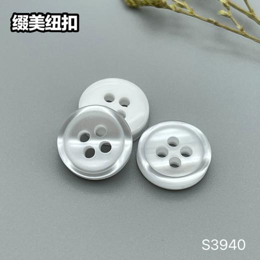 S3940(整包购买) 商品图1