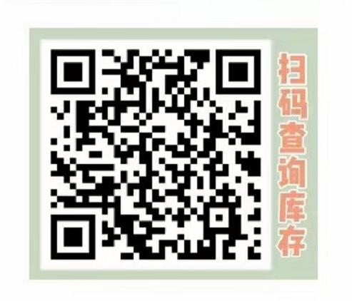 【小红书推荐款】EGG  晚香玉，年抛/直径14.2/着色13.4，138一副（商品详情任选） 238两副（商品详情任选） 商品图14