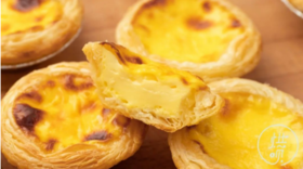  史上最强蛋挞方子，酥到嘴都接不住！一次解锁三种吃法！ 