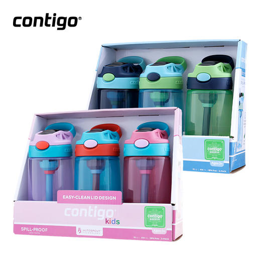 康迪克Contigo 儿童防漏吸管杯 商品图0