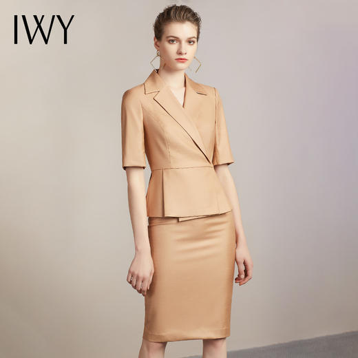 IWY/卡其职业女裙女西服时尚潮流团体团队正式气质港味西服212018C1+S1 商品图0