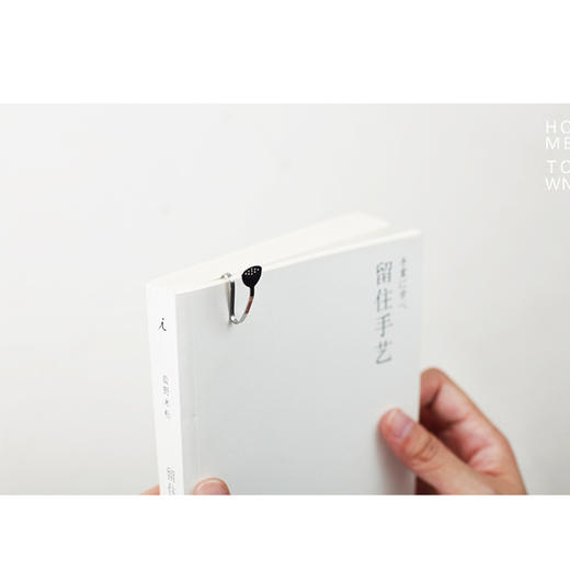手心里雨荷书签2片装银色 商品图1
