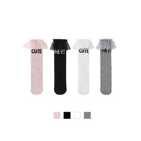 【29元6双】【1-3岁】春秋儿童袜子学院风中筒女童袜子高筒宝宝袜子精梳棉童袜【2113223】