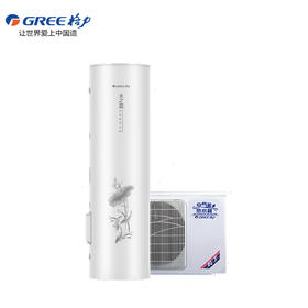 GREE 格力 水之盈 SXTD200LCJW/R-1d(配KFRS-3.5jRe/NaA-1d)1级能效 空气能热水器