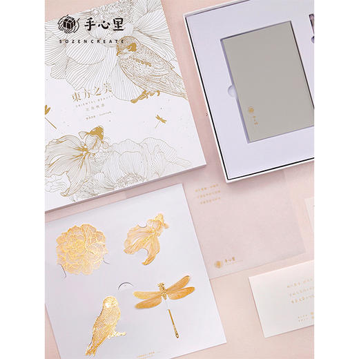 手心里东方之美·花鸟桃源/4片礼盒装 商品图4