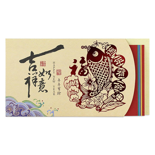艺贺新年卡8CNY0801A 商品图0