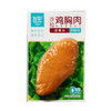 优形烟熏味沙拉鸡胸肉100g 商品缩略图0
