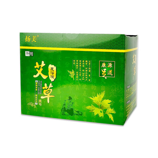 泡脚艾草足浴液赠玫瑰花瓣足疗洗脚泡脚药包水疗spa洗浴嫩肤滋润 商品图4