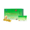 KJ 立钻牌铁皮枫斗含片0.5g/片*12片*10盒 商品缩略图1