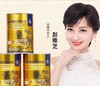 新疆伊犁那拉丝醇益生菌驼乳粉300g/罐【那拉丝醇】 商品缩略图1