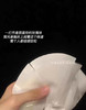 法国兰蔻小黑瓶面膜 商品缩略图4