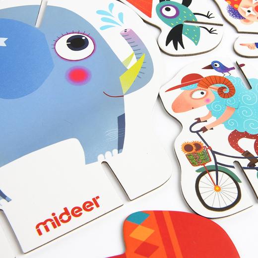 弥鹿马戏团拼插拼图/MD3051儿童学生益智玩具减压 商品图2