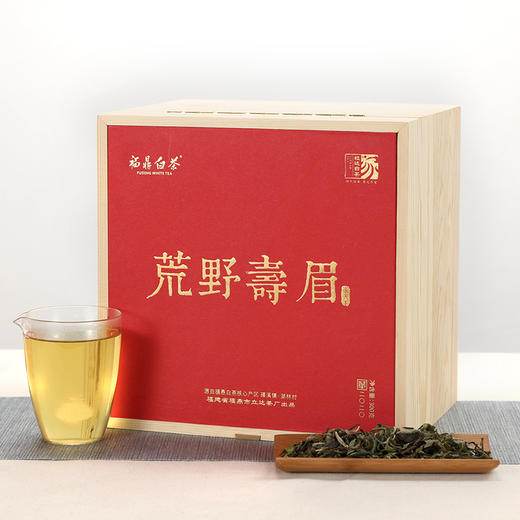 家天下丨 2020年 荒野寿眉 75g*4盒 商品图0