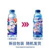 【脉动】600ml*3瓶/5瓶 维生素饮料 商品缩略图5