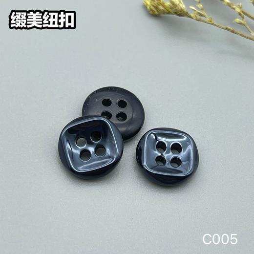 C005(整包购买) 商品图3