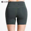 AUMNIE 裸形6寸短裤 / NUDE SHAPE 6" SHORTS 商品缩略图2