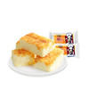 卡尔顿沙拉肉松蛋糕 500g/份 商品缩略图0